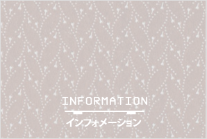 information
